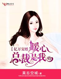 �����飬ů���ܲ����ҵ�