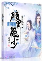 ʢ�����������ϸ���ħ��