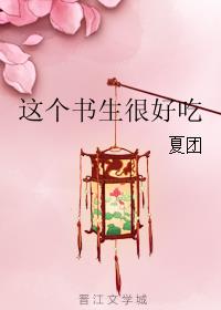 ��β��֮����С����