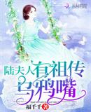 ½�������洫��ѻ��