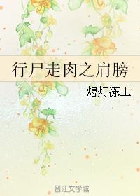 ��ʬ����֮���