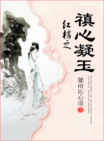 ��¥֮�G������