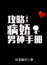 ���Բ��������ֲ�