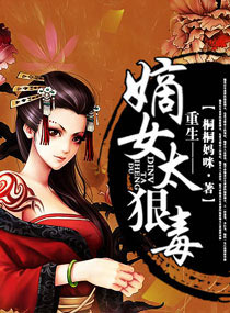 ������Ů̫�ݶ�