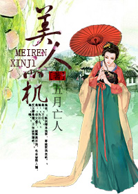 �����Ļ�