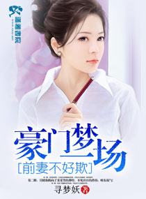 ������һ��ǰ�޲�����