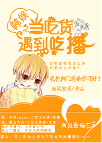 ����֮���Ի������Բ�