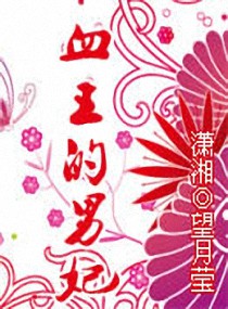 Ѫ��������