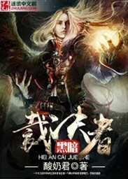 �ڰ��þ���