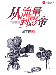 ��������Ӱ��