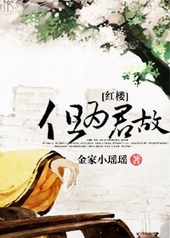 [��¥]��Ϊ����