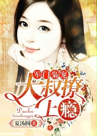 �����ɳ裺���������