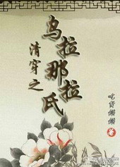 �崩֮����������