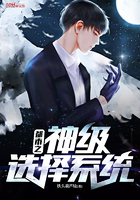 ����֮��ѡ��ϵͳ