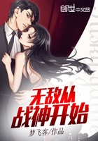 �޵д�ս��ʼ