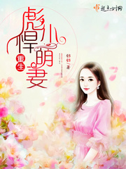 �����뺷С����