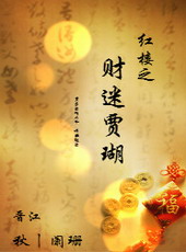 ��¥֮���Լֺ�