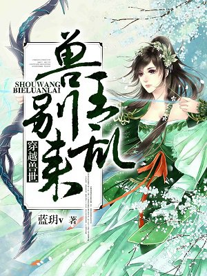 ��Խ��������������������