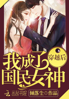 ��Խ���ҳ��˹���Ů��