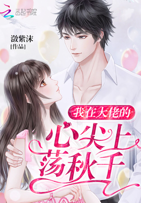 ���ڴ��е��ļ��ϵ���ǧ