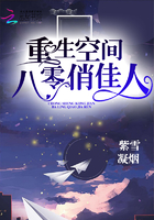 �����ռ�����μ���