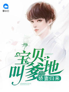 ���˫��������ǰ�ޱ��ؼң�ҶΨ½��衣�