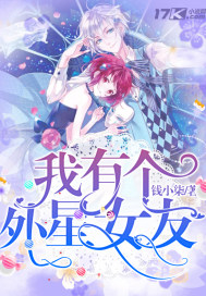 ���и�����Ů��