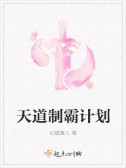 ����ưԼƻ�