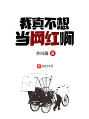 ���治�뵱���찡