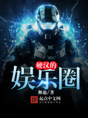 Ӳ��������Ȧ