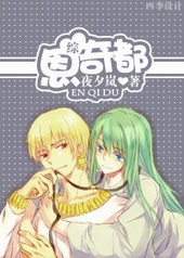 [������FateZero]���涼