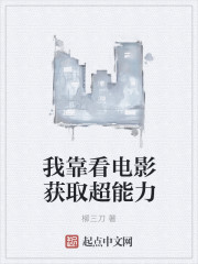 �ҿ�����Ӱ��ȡ������