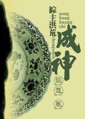 [�������]����