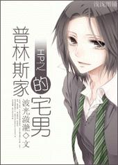 HP֮����˹�ҵ�լ��