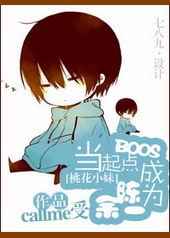 �����BOSS��Ϊ����һ