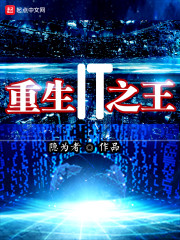 ����IT֮��