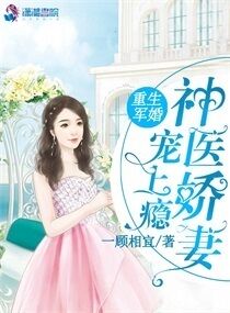 �������飺��ҽ���޳����