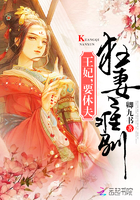 ������ѱ��������Ҫ�ݷ�