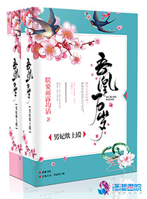 ������꣺�������ϵ�