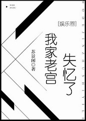 �Ҽ��Ϲ�ʧ����[����Ȧ]