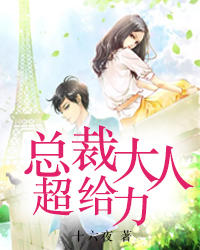 �ܲô��˳����������Ķ�½�ף�