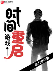 ʱ����������ô��