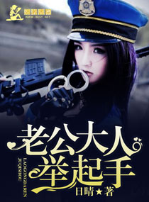 �Ϲ����˾�����