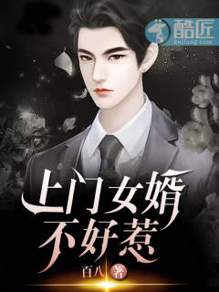 ����Ů��������