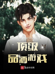 ����Ʒ����Ϸ