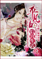 ƽ���ĺ�����