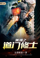 ����֮������ʿ