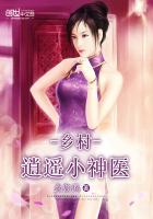 �����ңС��ҽ