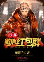 ���΢�ź��Ⱥ