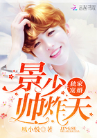 ���ҳ�飺���٣�˧ը�죨��������˧ը�죩